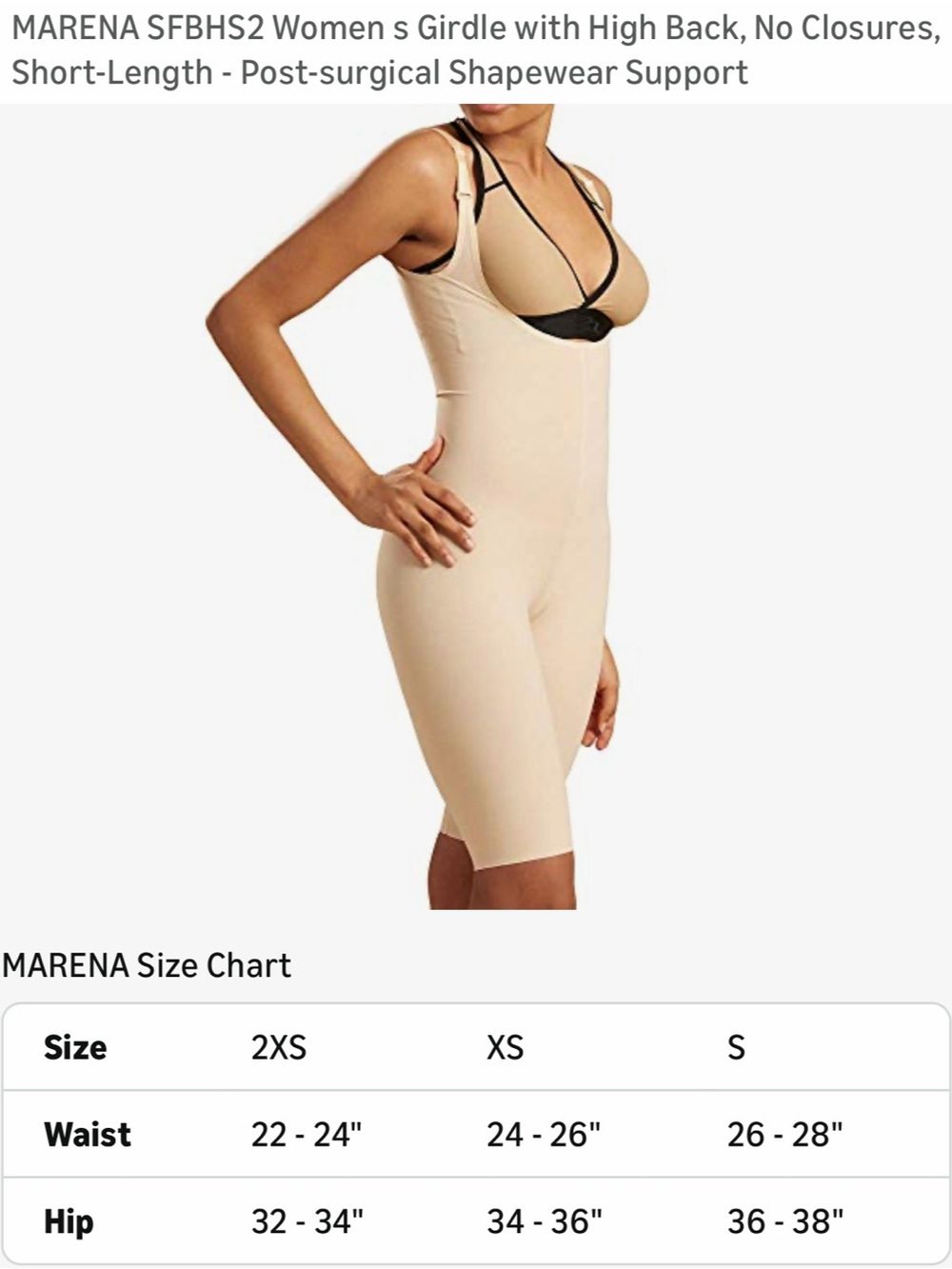 Marena Recovery Girdle High Back Short Length No Closures Beige Sfbhs2 Sz M Nwt — image 5 of 8